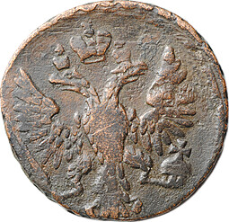 Монета Денга 1750