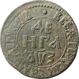 Монета Денга 1707 САМОДЕРЖЕЦЬ