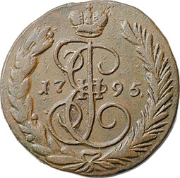 Монета 1 Копейка 1795 ЕМ