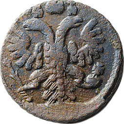Монета Полушка 1735