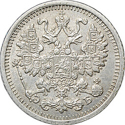 Монета 5 копеек 1909 СПБ ЭБ