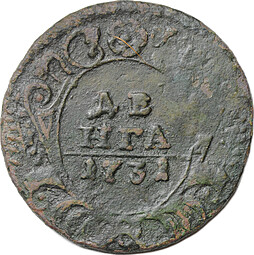 Монета Денга 1731