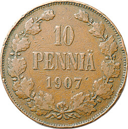 Монета 10 пенни 1907 Русская Финляндия