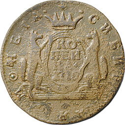 Монета 1 копейка 1775 КМ Сибирская