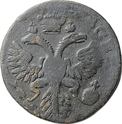 Монета Денга 1730