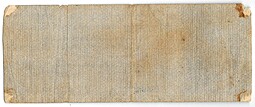 Банкнота 100 рублей 1919 Омск Сибирь Обязательство срок 1 января 1920