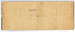 Банкнота 500 рублей 1919 Сибирь, Омск Март
