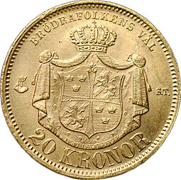 Монета 20 крон 1875 Швеция