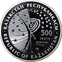 Монета 500 тенге 2006 Космос Тантал Казахстан