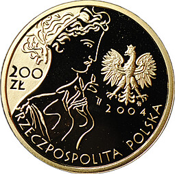 Монета 200 злотых 2004 Олимпиада Афины Польша
