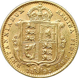 Монета 1/2 соверена (фунта) 1892 Великобритания