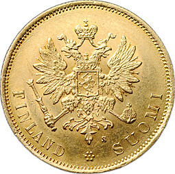 Монета 10 Марок 1879 S Русская Финляндия