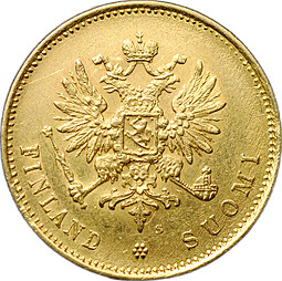 Монета 20 марок 1913 S Русская Финляндия
