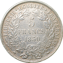 Монета 5 франков 1850 A Франция