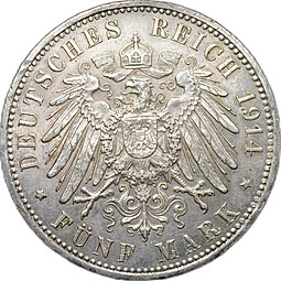 Монета 5 марок 1914 А Пруссия Германия