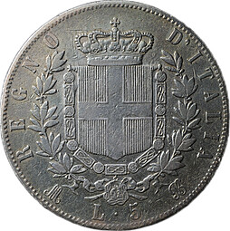 Монета 5 лир 1874 Италия