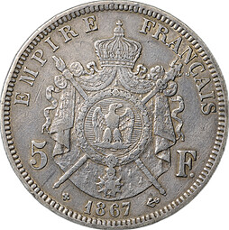 Монета 5 франков 1867 BB Франция