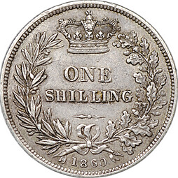 Монета 1 шиллинг 1860 Великобритания