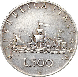 Монета 500 лир 1959 Италия