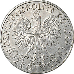 Монета 10 злотых 1932 Ядвига Польша