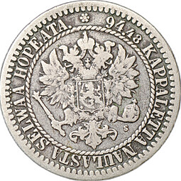 Монета 1 марка 1865 S Русская Финляндия