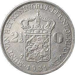 Монета 2 1/2 гульдена 1931 Нидерланды