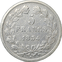 Монета 5 франков 1834 B Руан Франция