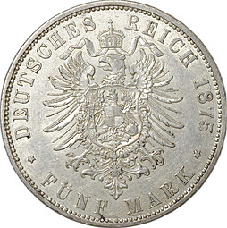 Монета 5 марок 1875 J Гамбург Германия