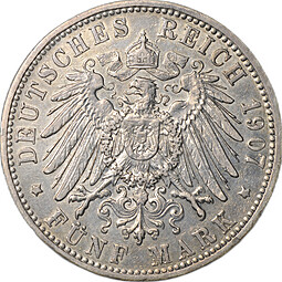 Монета 5 марок 1907 G Баден Германия