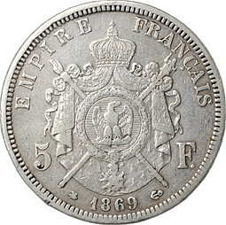 Монета 5 франков 1869 A Париж Франция
