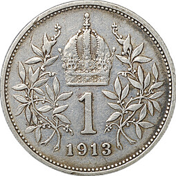 Монета 1 крона 1913 Австрия