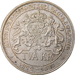 Монета 2 кроны 1897 25 лет правления Короля Оскара II Швеция