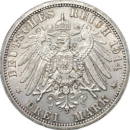 Монета 3 марки 1914 А Пруссия Германия