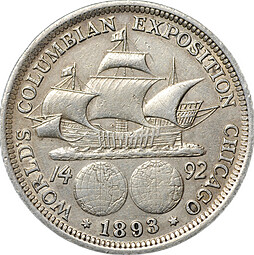 Монета 50 центов 1893 (1/2 доллара) Всемирная Колумбова выставка Колумб США