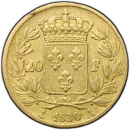 Монета 20 франков 1830 A Карл X Франция