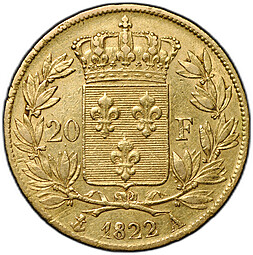 Монета 20 франков 1822 А Франция