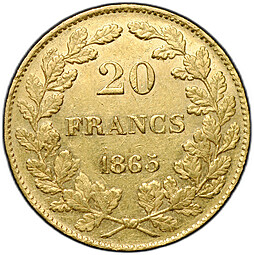 Монета 20 франков 1865 Бельгия