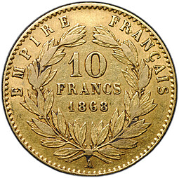 Монета 10 франков 1868 A Франция