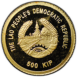 Монета 500 кип 2012 30 лет чеканке Китайской панды Лаос
