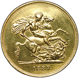 Монета 5 фунтов (соверенов) 1887 Великобритания
