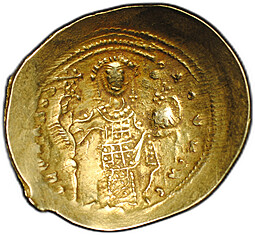 Монета Гистаменон номисма 1059-1067 Константин X Дука Византия