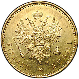 Монета 20 марок 1879 S Русская Финляндия
