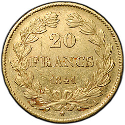 Монета 20 франков 1841 A Франция
