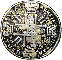 Монета 1 рубль 1729