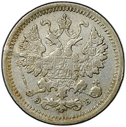 Монета 5 копеек 1906 СПБ ЭБ