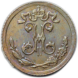 Монета 1/4 копейки 1898 СПБ