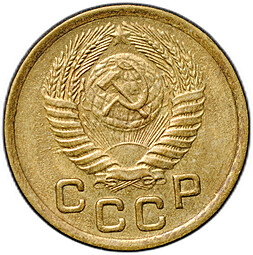 Монета 1 копейка 1951