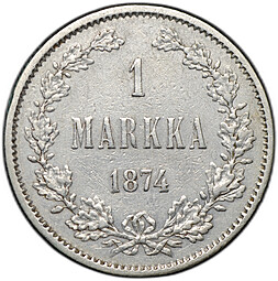 Монета 1 марка 1874 S Русская Финляндия