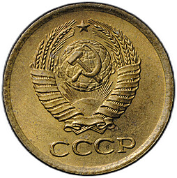 Монета 1 копейка 1962