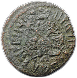 Монета Полушка 1707 САМОДЕРЖЕЦЬ